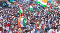 Karnataka Congress