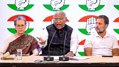 Mallikarjun Kharge, Sonia Gandhi, Rahul Gandhi