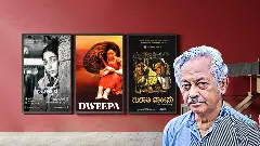 Girish Kasaravalli interview: ‘My later films are more layered than Ghatashraddha’