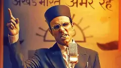 IFFI Diary, day one: ‘Right-wing propaganda films’ hog the limelight