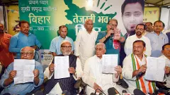 Bihar: RJD to contest 26 seats; Congress 9