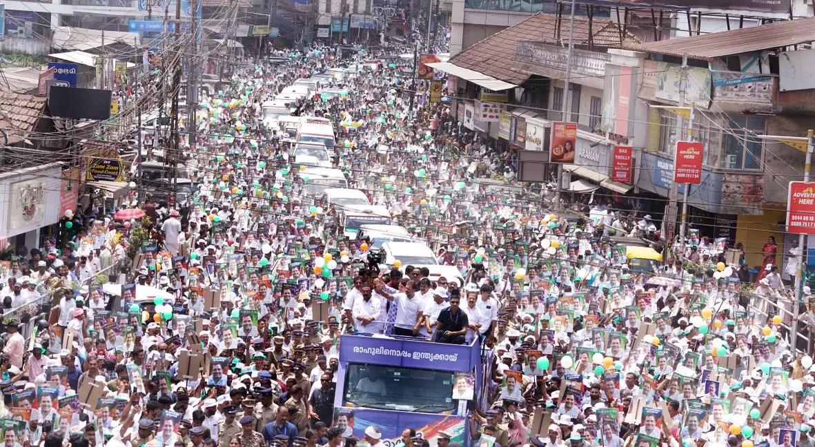 Seeing a red flag in green, Congress removes all flags from Rahul rally