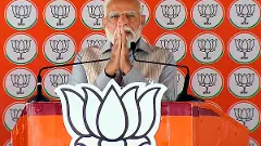 Congress a shadow of past, its manifesto bears Muslim League’s imprint: PM Modi
