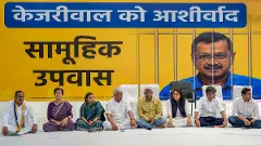 Excise policy case: ED nabs Chanpreet Singh who ‘managed’ AAP’s Goa poll funds