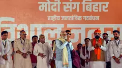 PM Modi: Congress manifesto smacks of appeasement, looks more like Muslim League’s