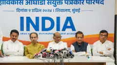 Maharashtra polls: MVA to hold seat-sharing talks from Sep 18 to 20: Raut