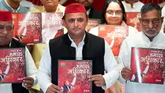 Caste census, women’s quota, Agnipath scrapping on SP poll manifesto