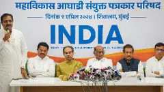 Maharashtra | Why Congress is ceding political space to allies, triggering discontent in party