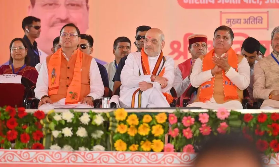 PM Modi has given guarantee to bring UCC in line with Uttarakhand: Amit Shah