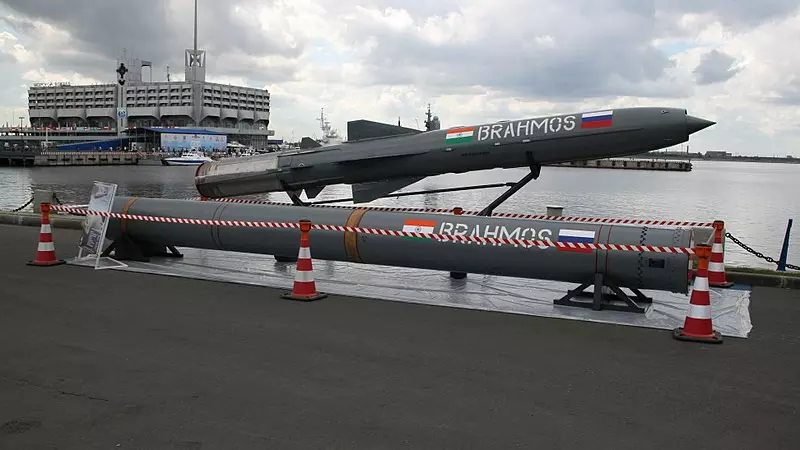 BrahMos