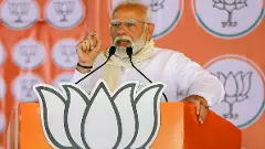 Congress has mindset of shackling Constitution, imposing Emergency: PM Modi