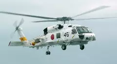 1 dead, 7 missing after 2 Japanese navy choppers crash in Pacific Ocean