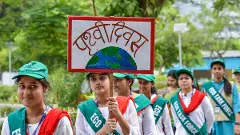 Earth Day 2024: History, significance, Planet vs Plastics theme