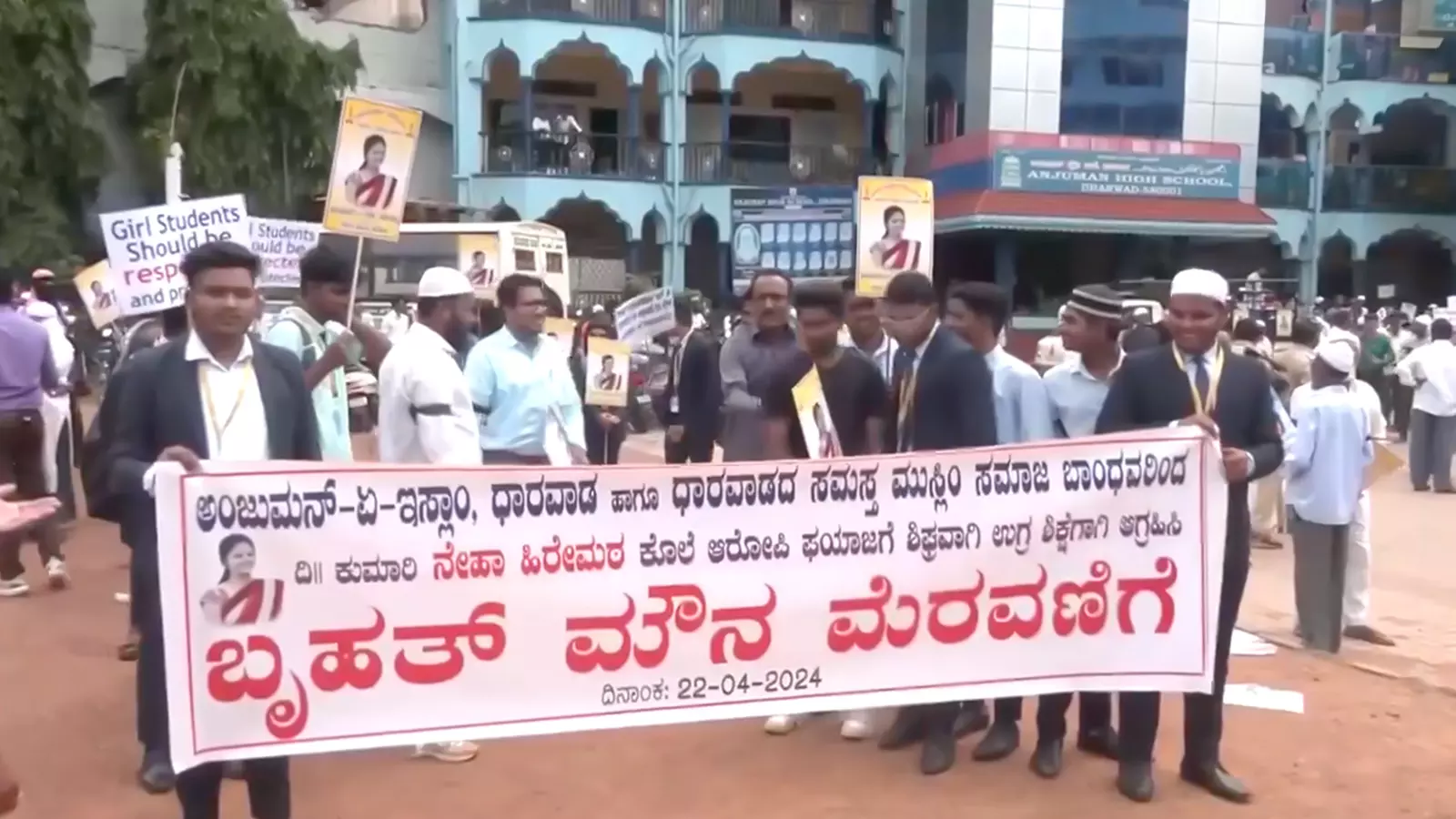 Dharwad Muslims observe half-day bandh in protest against Nehas murder