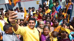 AP polls: Chandrababu Naidus son Nara Lokesh declares Rs 543 cr assets