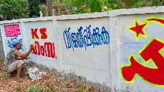 Lok Sabha polls 2024: Who is winning the war of graffiti in Kerala?