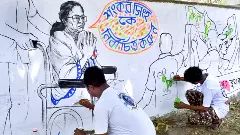 How political graffiti is being wiped out from the walls in Bengal