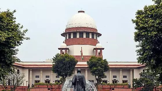 Supreme Court