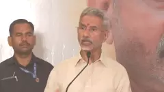 External Affairs Minister S Jaishankar