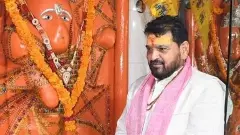 Brij Bhushan Sharan Singh