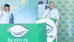 Patnaik pledges to make Odisha No. 1 by 2036 while launching BJDs poll campaign