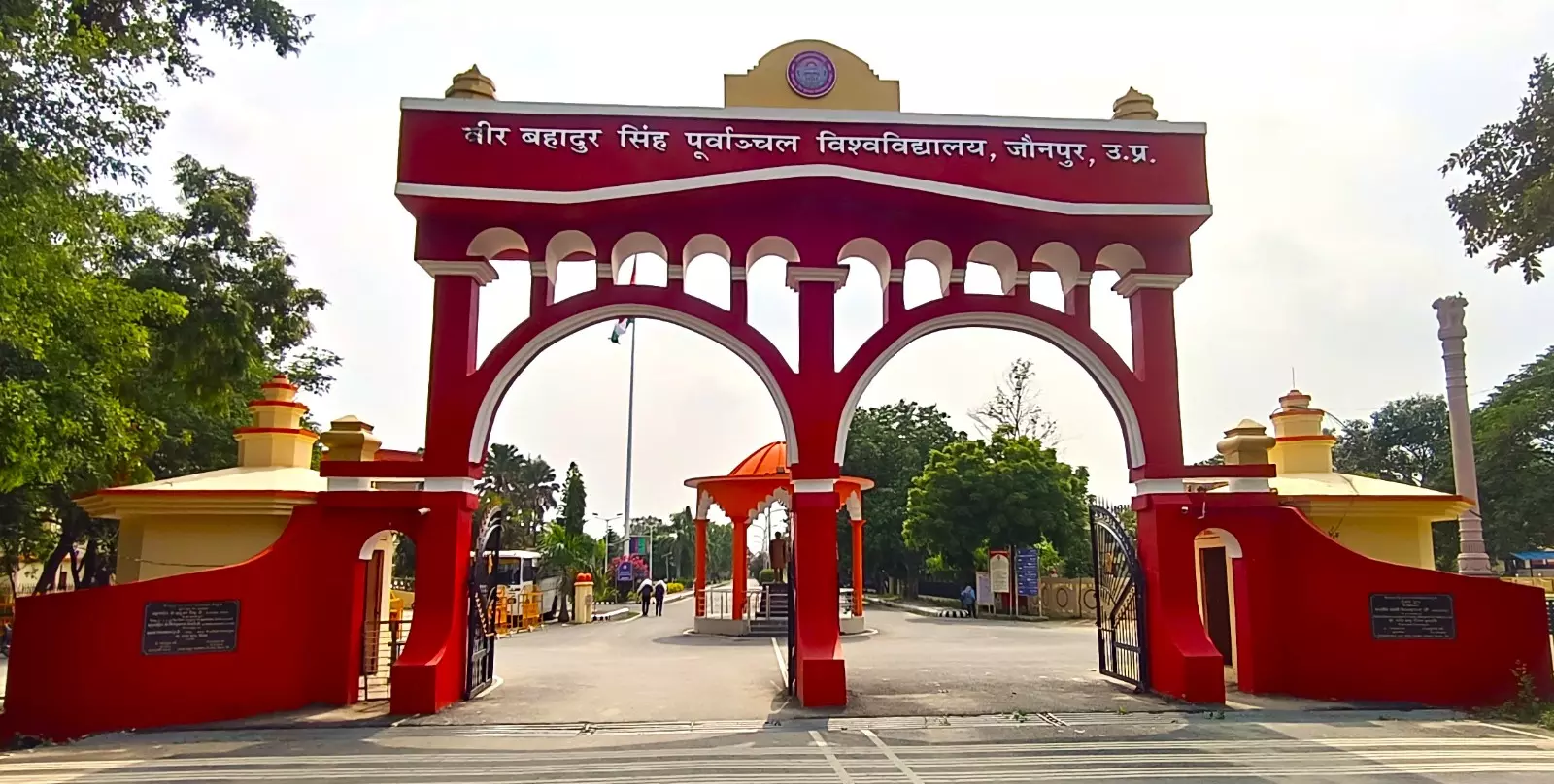 Jai Shri Ram becomes a ticket to clearing exams in UP varsity, professors suspended