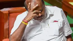 HD Kumaraswamy, Chief Minister, Karnataka, BJP, Congress, JDS, Defeat, Coalition