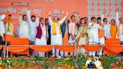 Rahul will have to embark on Cong Dhoondho Yatra after June 4: Amit Shah in Bareilly