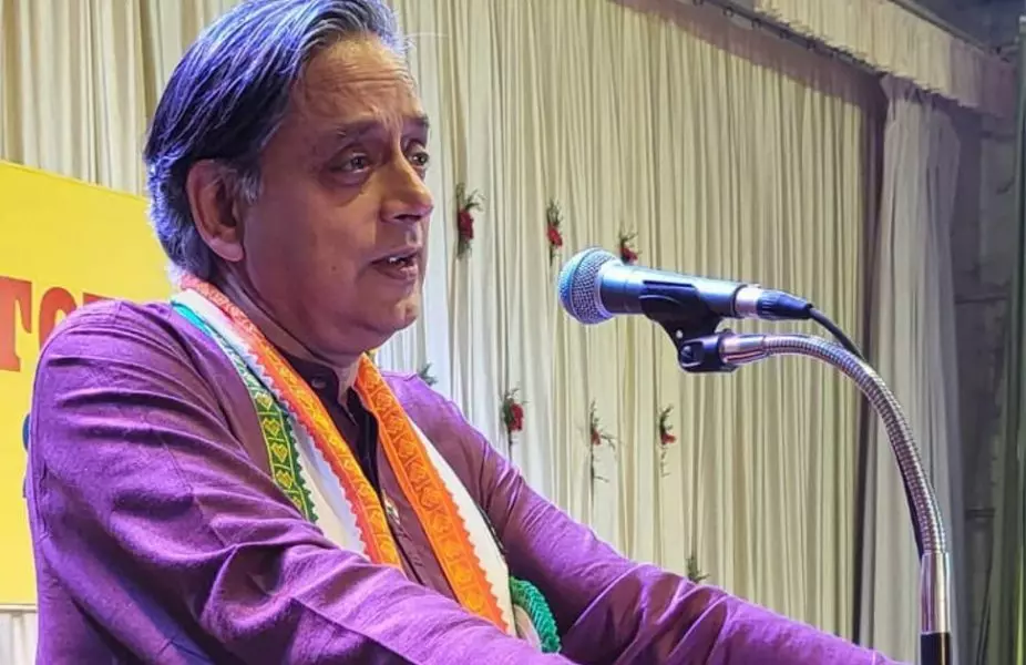 Shashi Tharoor