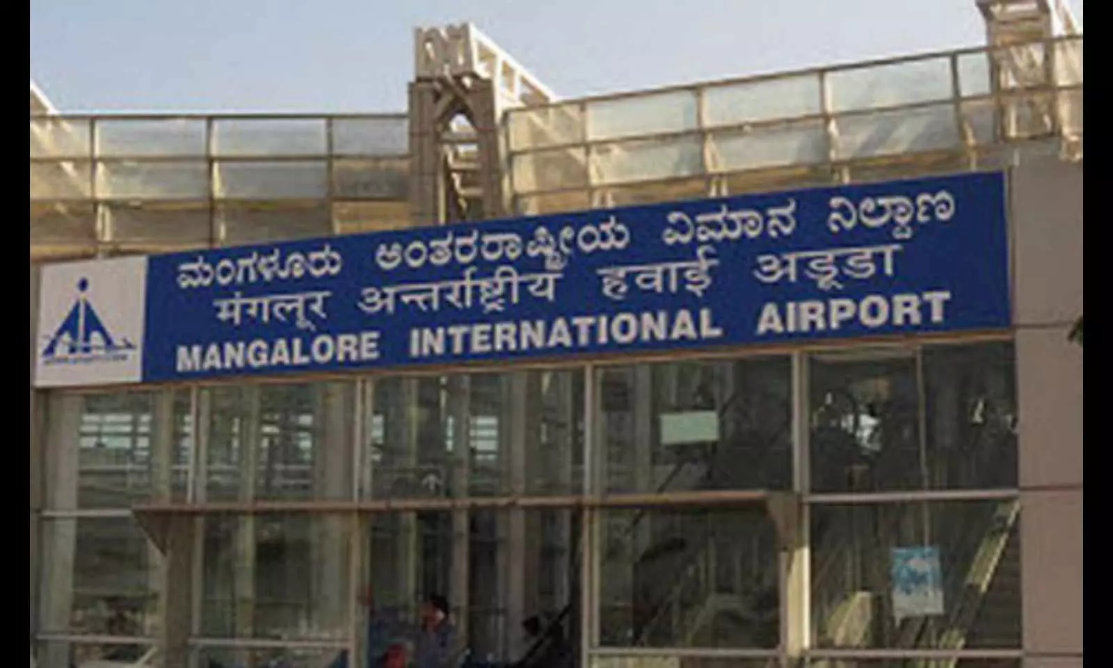 live bomb, unattended bag, laptop bag, Mangaluru airport, bomb squad, controlled explosion, bomb disposal