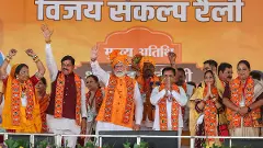 Modi wants 400 seats so that Congress doesnt bring back Article 370, put Babri lock on Ram temple: PM