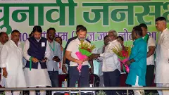 Will abolish Agniveer scheme, modify GST, and introduce Sarna religious code for tribals