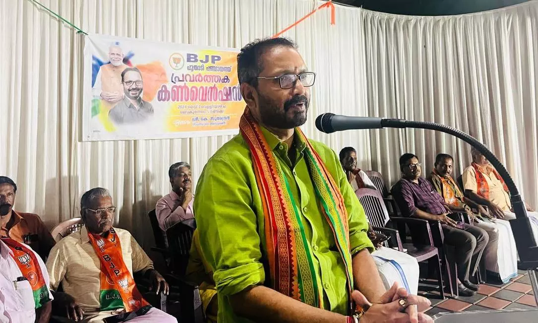 Congress set to suffer major setback in Kerala, many bigshots will lose: BJP