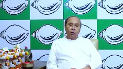 Naveen Patnaik formally invited to BJP governments swearing-in ceremony in Odisha