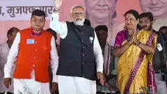 INDIA bloc leaders cowards, scared of Pakistan’s nuke power: PM Modi