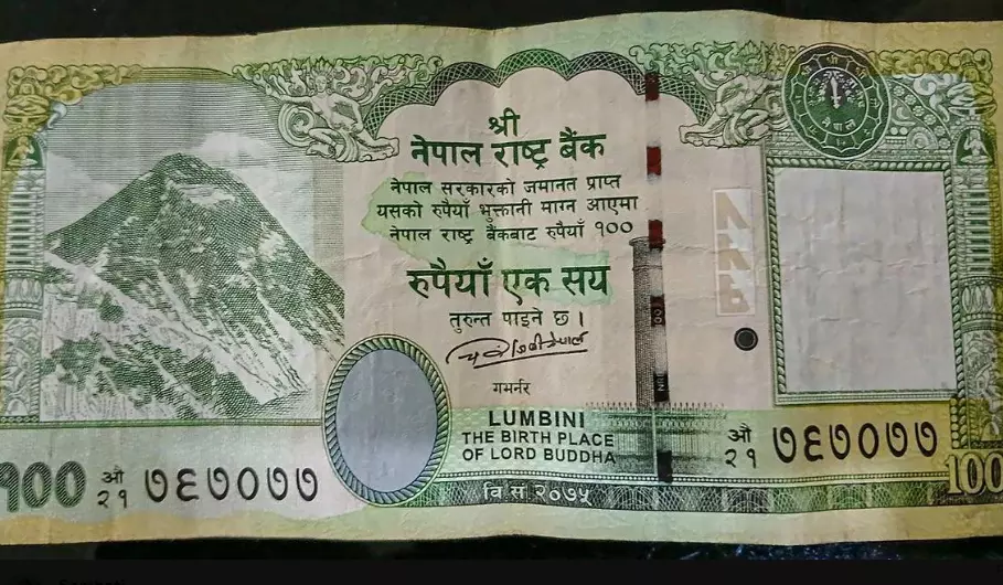 Nepal President’s aide resigns after criticising inclusion of Indian territories on currency note