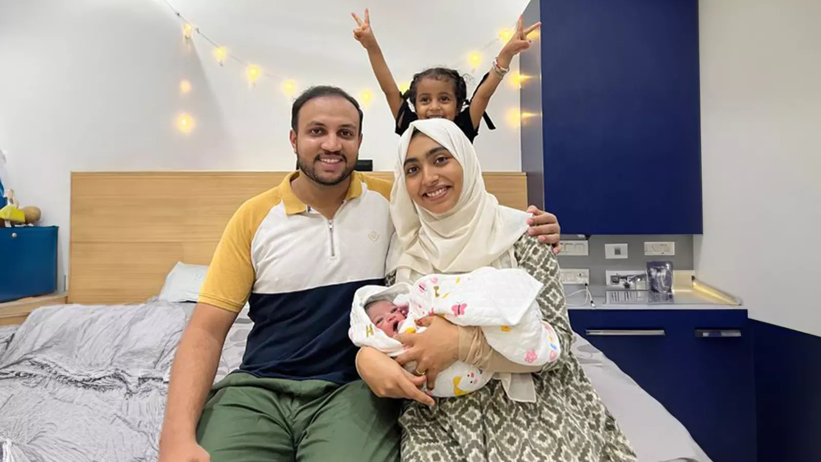 The photo Hira Hareera posted after giving birth to her child at home.