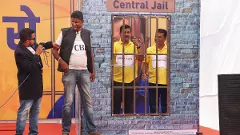 AAPs washing machine campaign