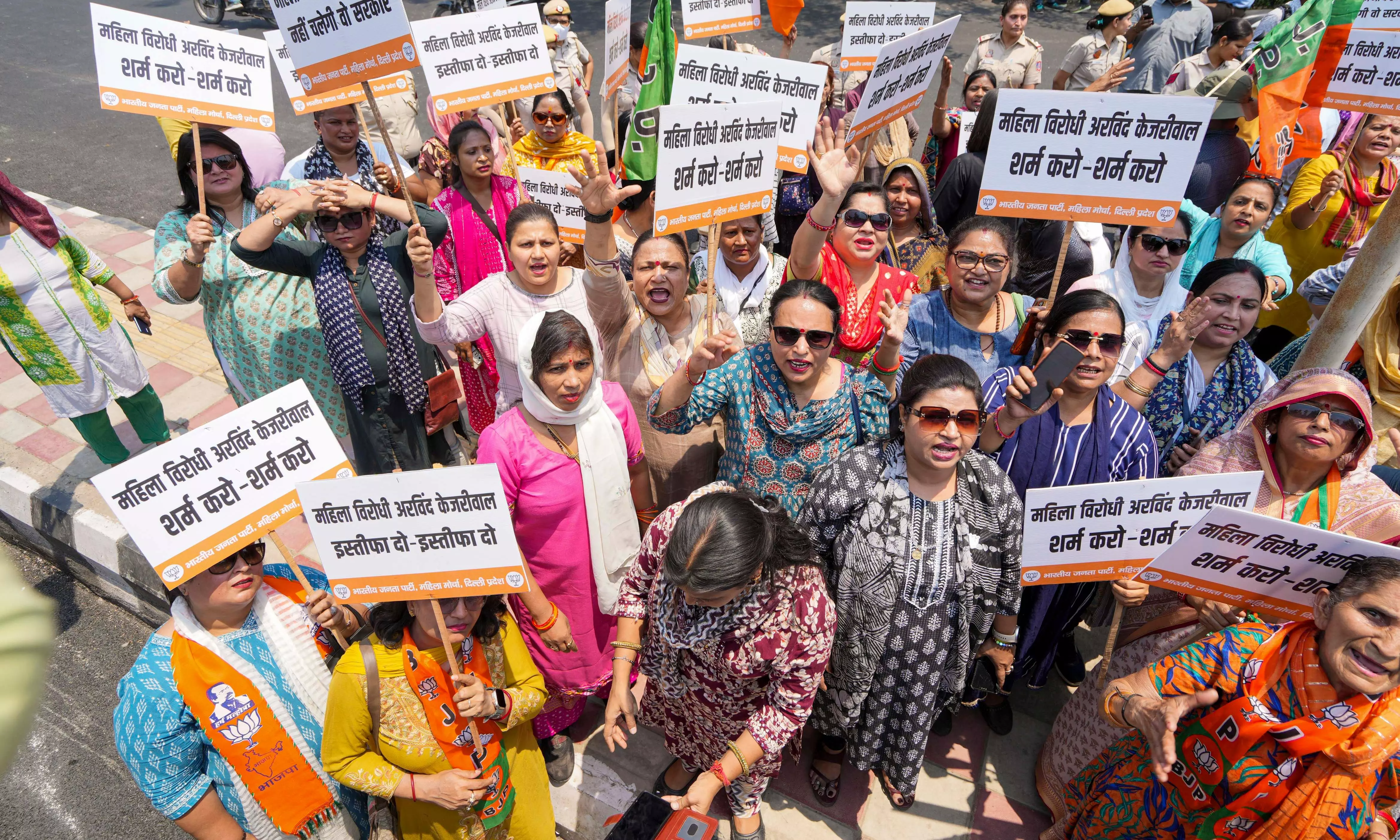 Swati Maliwal incident: BJP Mahila Morcha, workers stage protest near Delhi CM residence