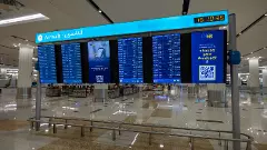 Dubai airport