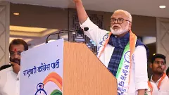 NCP reminds BJP of promise, demands 80–90 seats for Maharashtra assembly polls