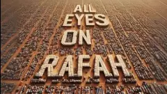 What is ‘All eyes on Rafah’, why is it trending on social media?
