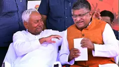 Ravishankar Prasad and Nitish Kumar