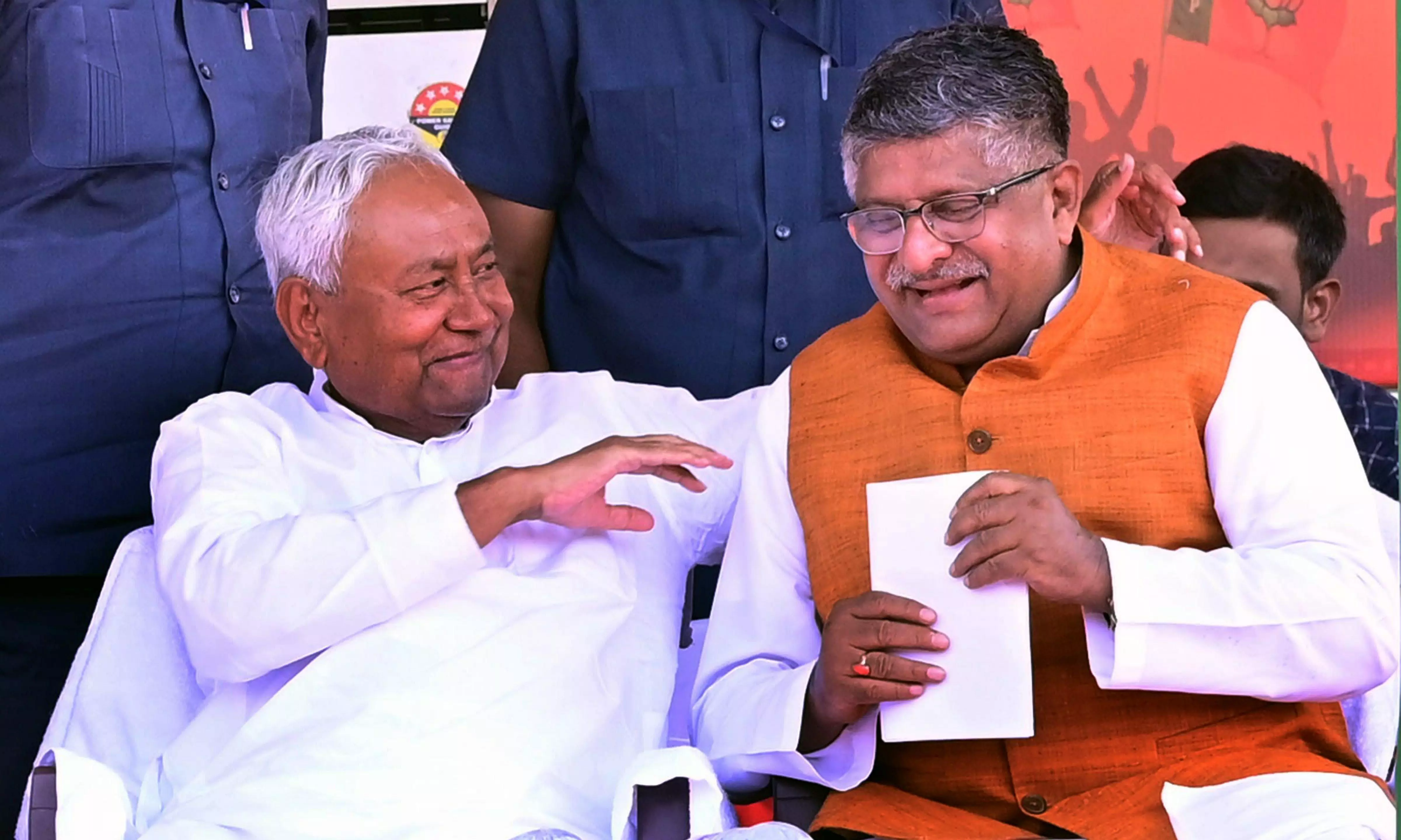 Ravishankar Prasad and Nitish Kumar