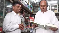 Odisha: Patnaik says Pandian not his successor, calls his criticism unfortunate