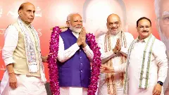 Modi Rajnath Amit Shah Nadda