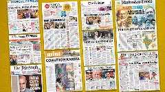 2024 LS poll results in newspapers