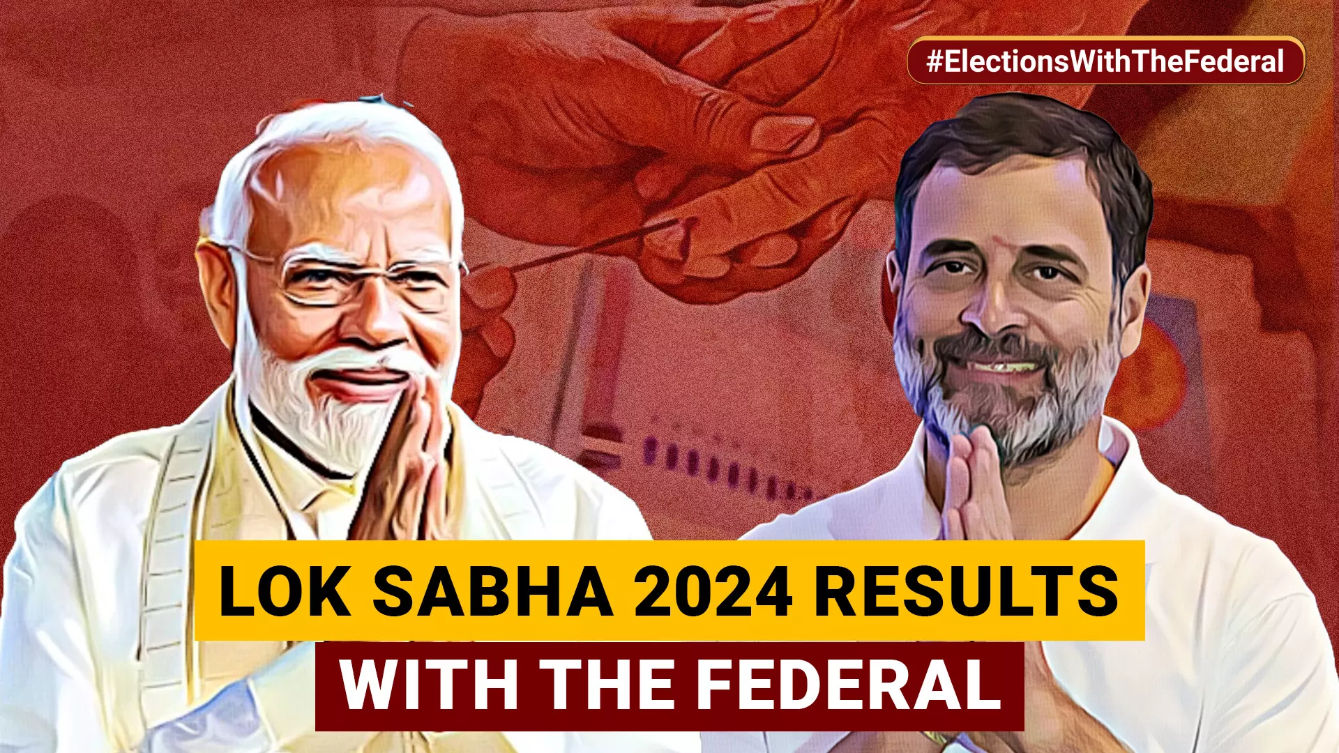 Lok Sabha Election Results 2024