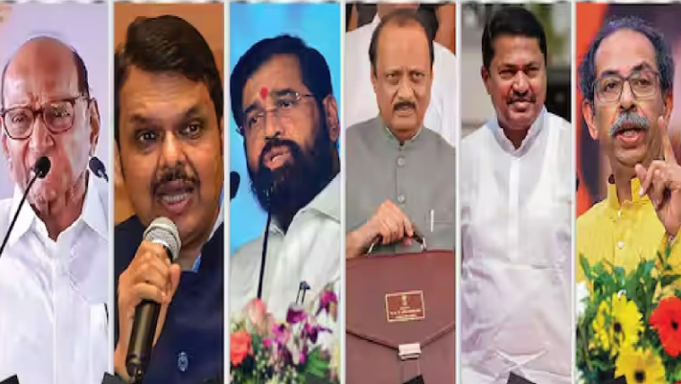 Maharashtra polls 2024: A look at the high-stakes election battle