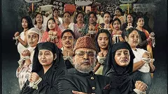 Karnataka bans release of ‘Humare Baarah’; says it could trigger communal tension